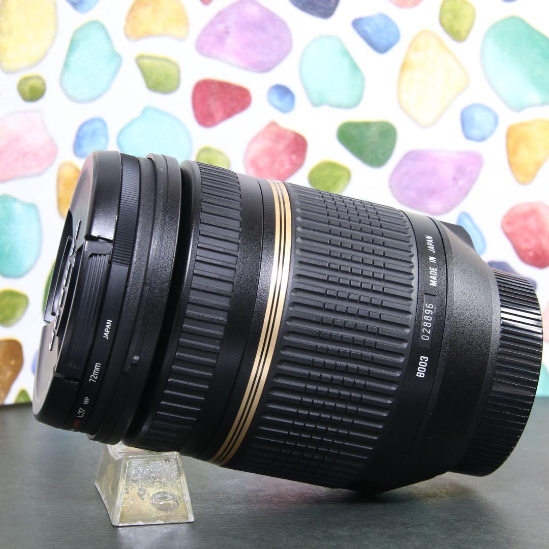 ♥︎美品 フルセット ◇TAMRON タムロン 18-270mm VC Nikon