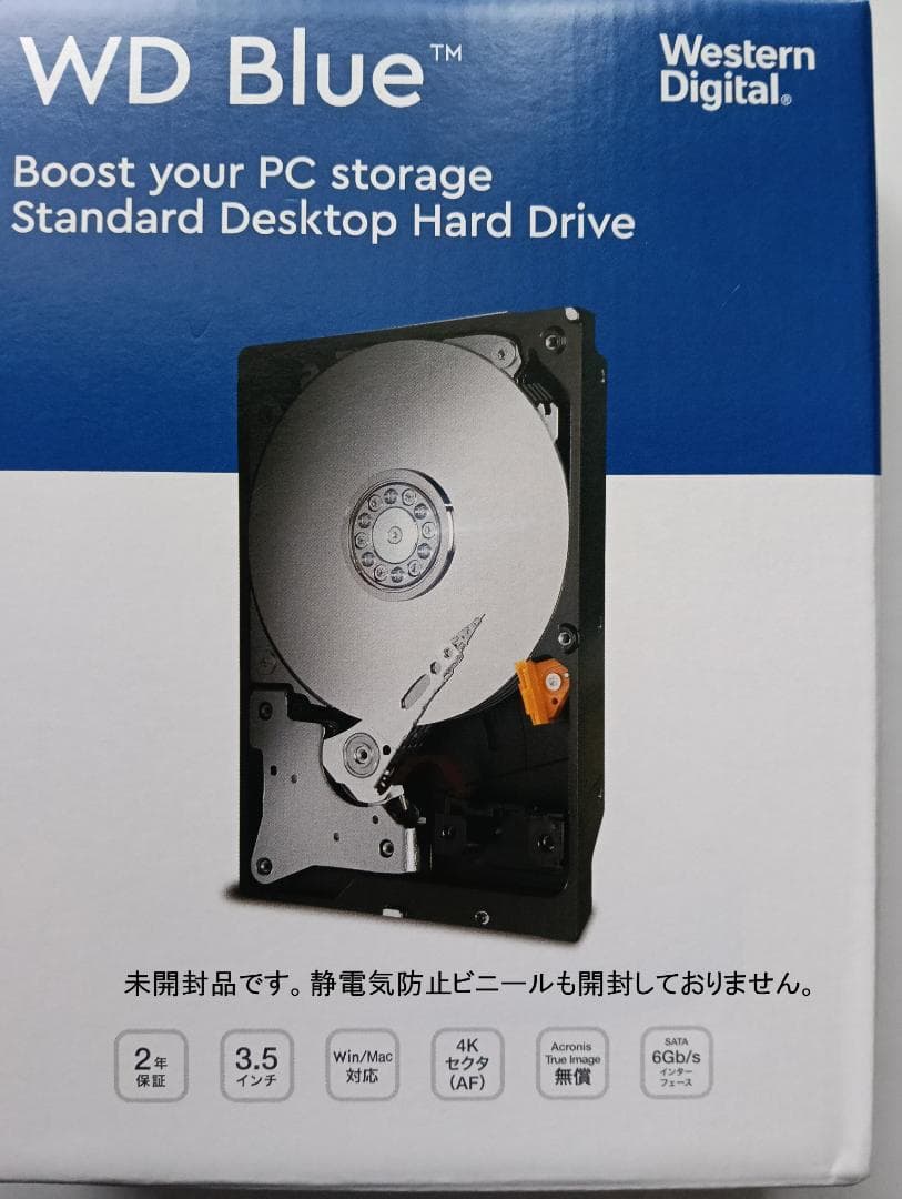 内蔵型ハードディスクドライブ WD80EAZZ