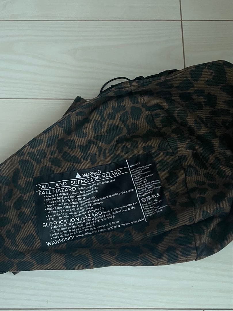 WILDRIDE ワイルドライド　ヒョウ柄 抱っこ紐