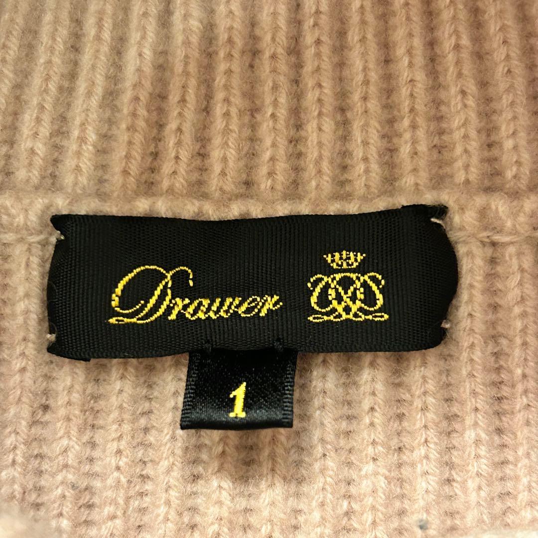 未使用級❣️Drawer 9G畦編みタートルネックニット ベージュS