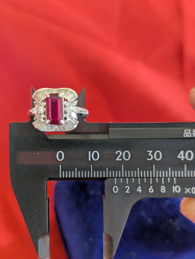 退院セール‼️バレンタイン値引き！ルビーの指輪1.35カラット写真も差替え