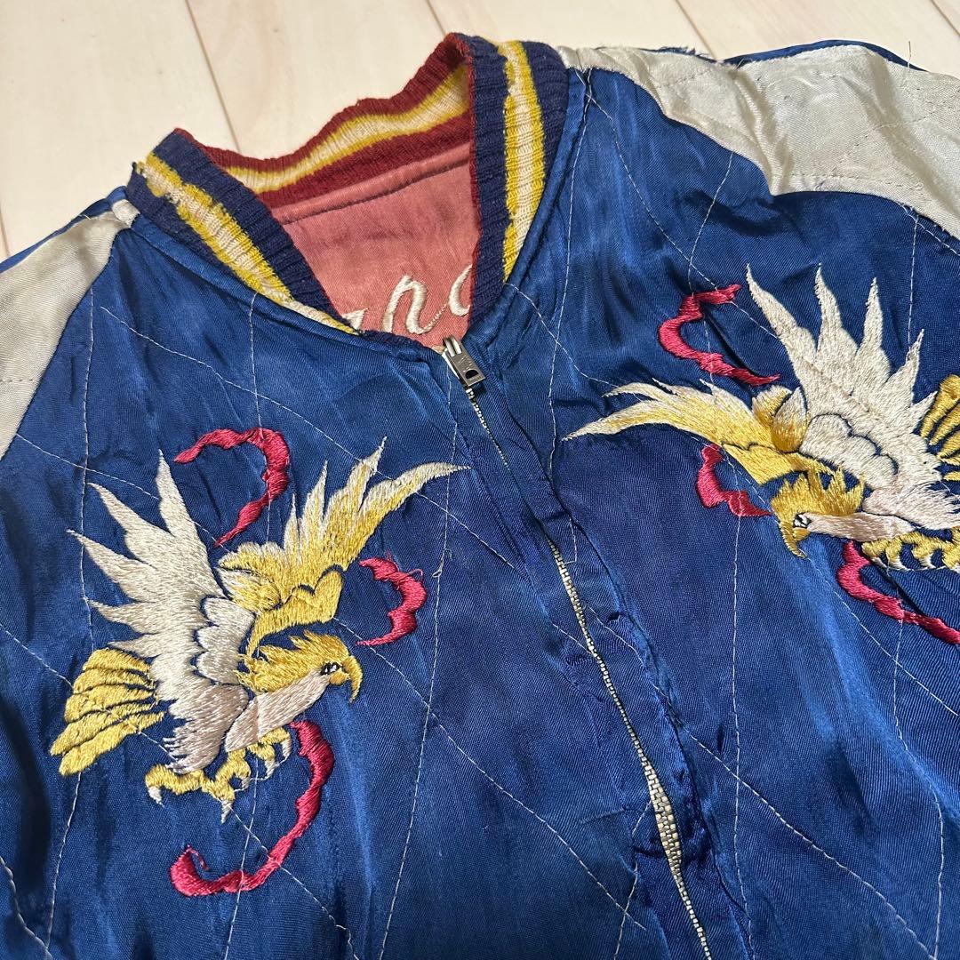 c*e様 50's ヴィンテージスカジャン