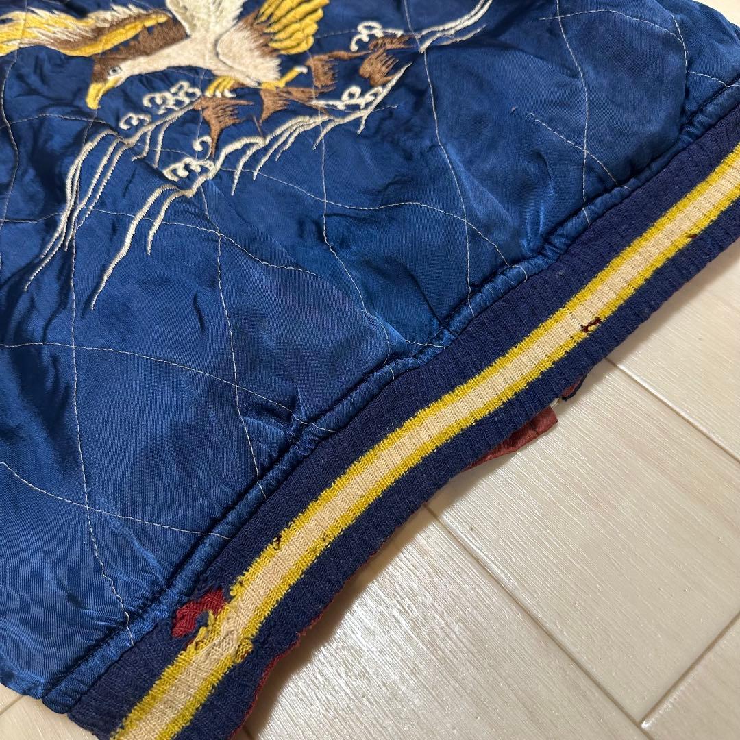 c*e様 50's ヴィンテージスカジャン