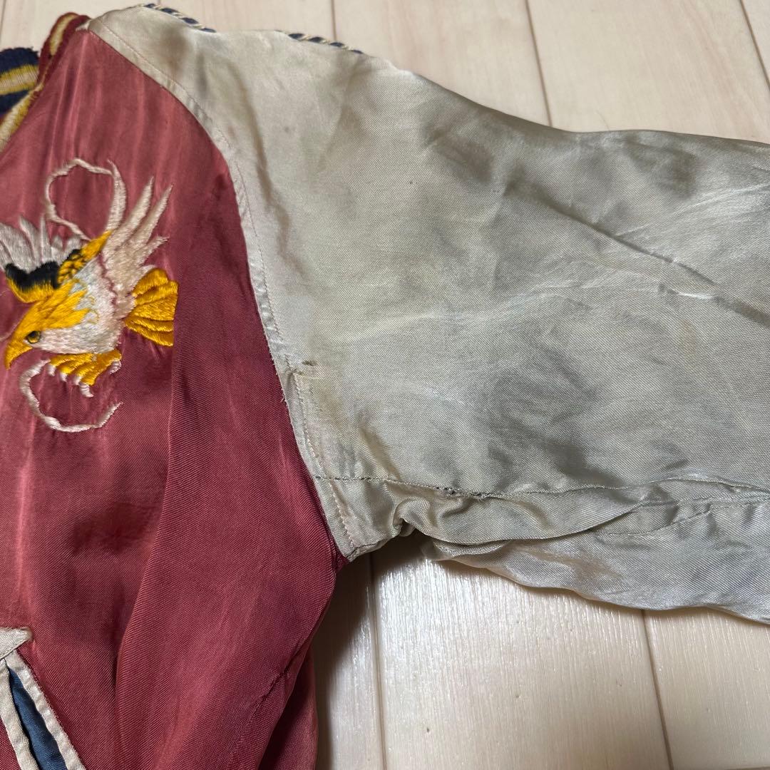 c*e様 50's ヴィンテージスカジャン