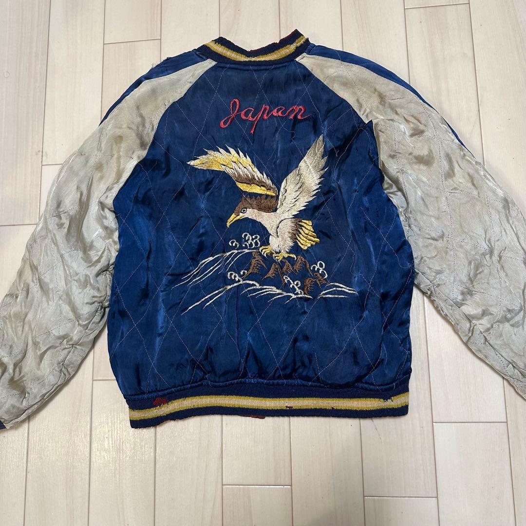 c*e様 50's ヴィンテージスカジャン