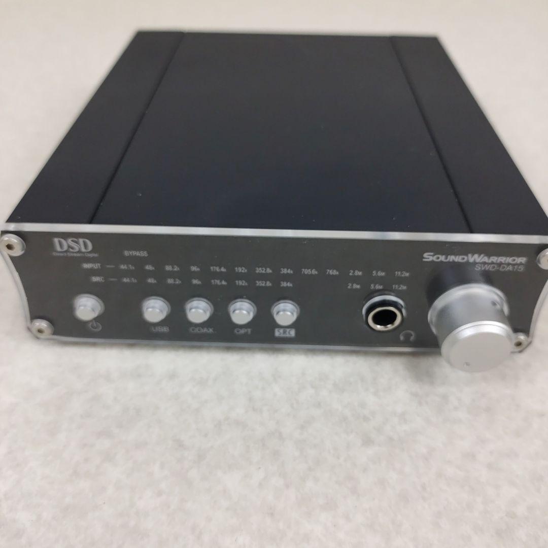 【美品】SOUND WARRIOR SWD-DA15 DAC ハイレゾ DSD