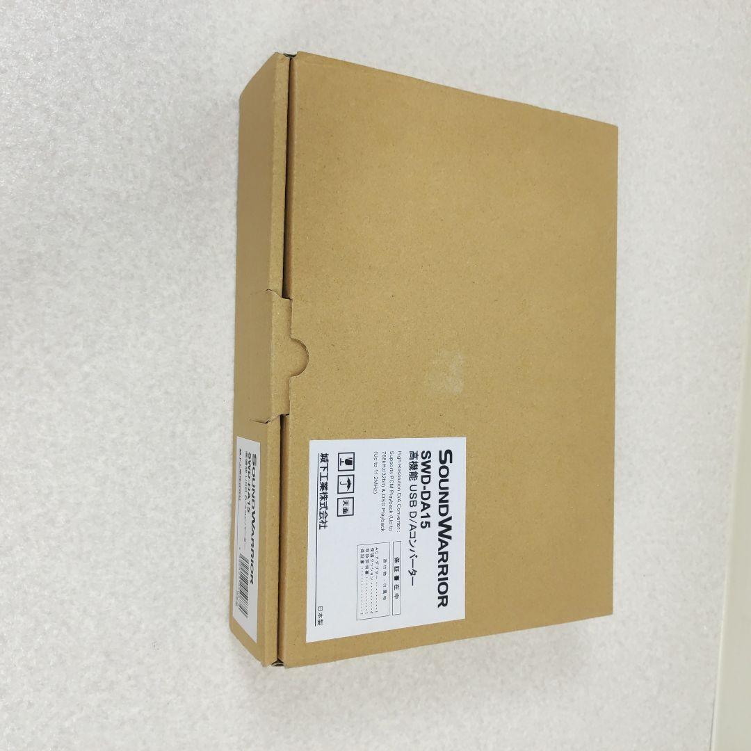 【美品】SOUND WARRIOR SWD-DA15 DAC ハイレゾ DSD