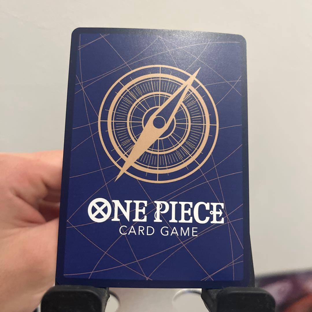 亡者戯 パラレル