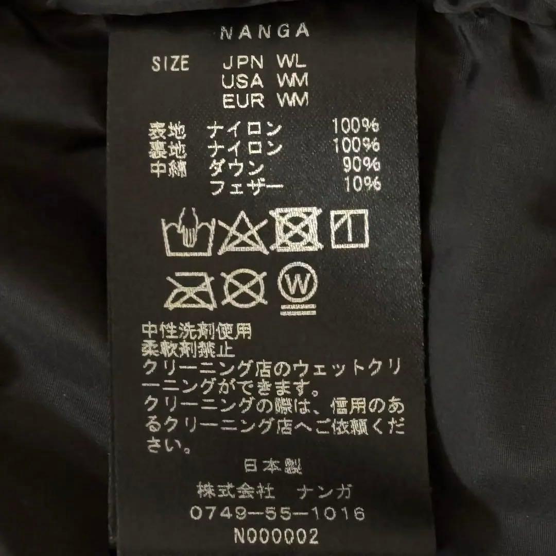 ナンガ ショールカラーダウンコートWL