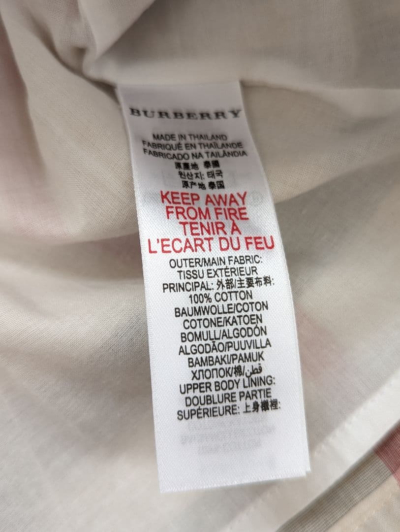 Riii＊【BURBERRY】未使用メガチェックワンピース24M 92cm