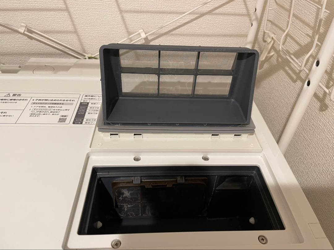 Panasonic ドラム式洗濯乾燥機 NA-VX300AL