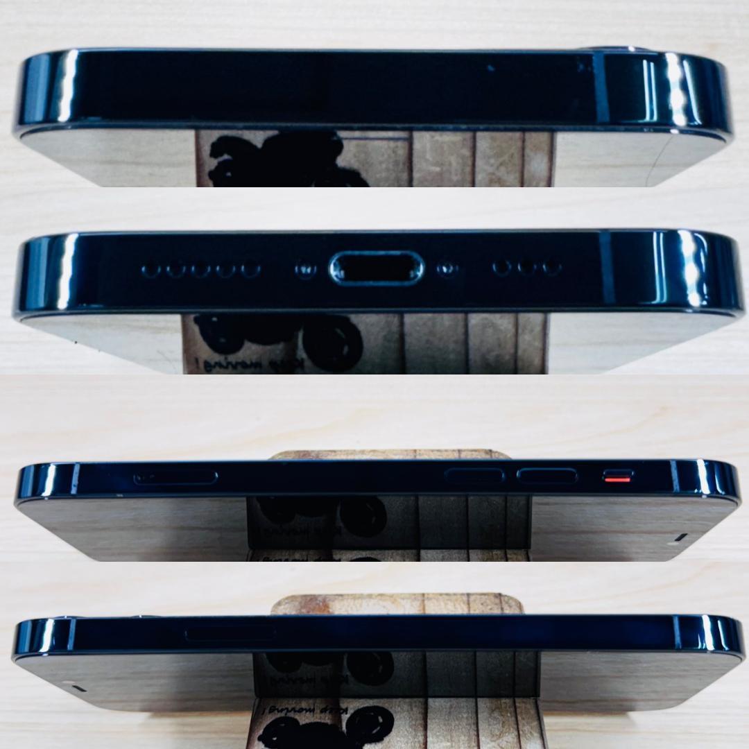 P237 SIMフリー iPhone12 Pro 256GB おまけ付き