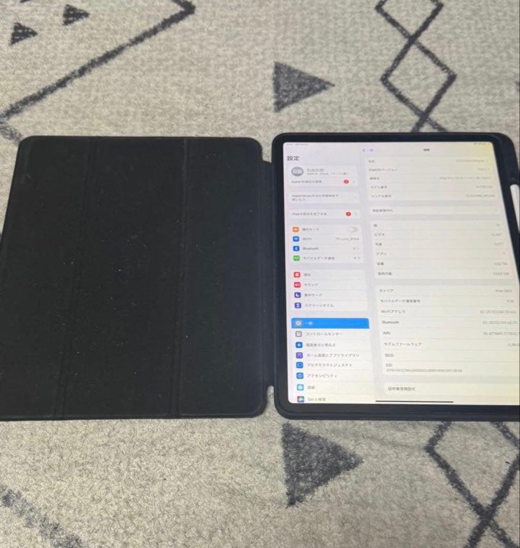 iPad Pro (12.9インチ) 第3世代1TB 本体　画面に黄ばみ