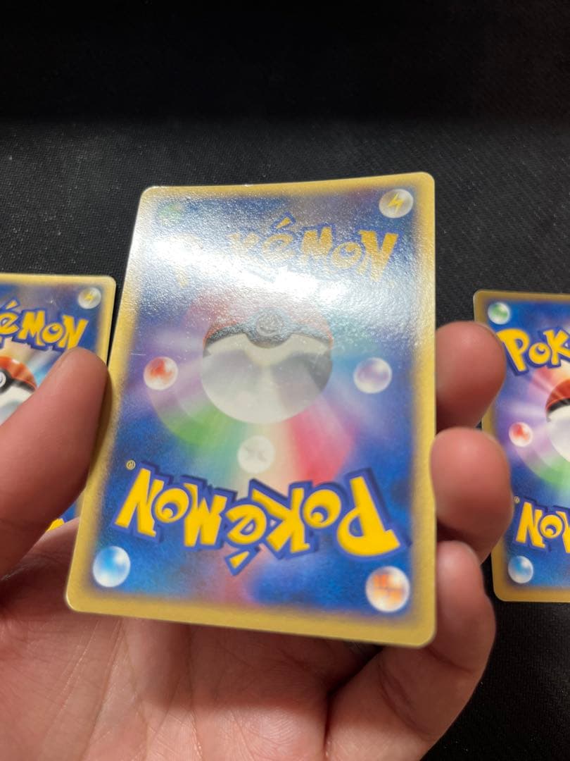 第3期 プレイヤーズ プロモ セット　レックウザ　グラードン　カイオーガ