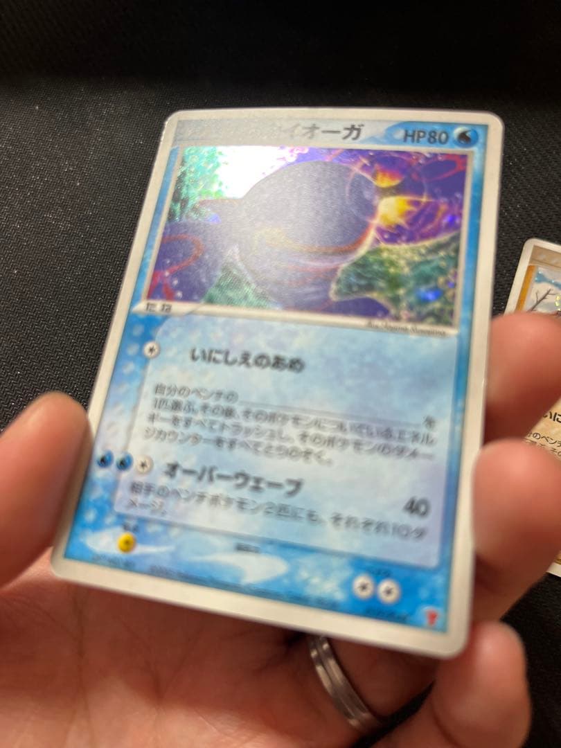 第3期 プレイヤーズ プロモ セット　レックウザ　グラードン　カイオーガ