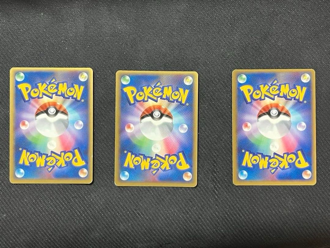 第3期 プレイヤーズ プロモ セット　レックウザ　グラードン　カイオーガ