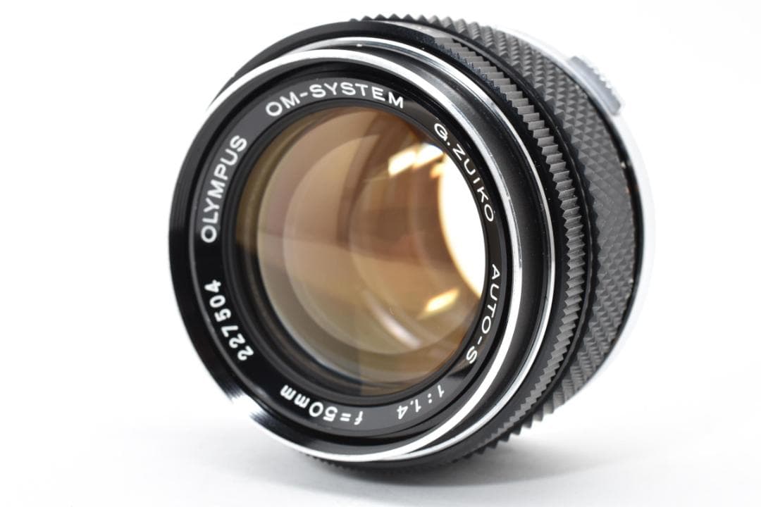 オリンパス OM-SYSTEM G.ZUIKO AUTO-S 50mmf/1.4