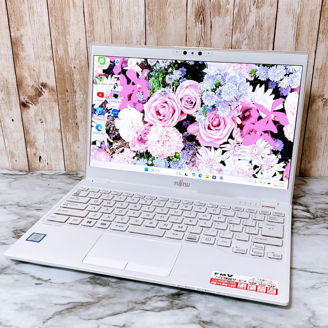 すぐ使える✨️小型軽量ノートパソコン✨8世代i7＆爆速SSD/メモリ8GB✨カメラ