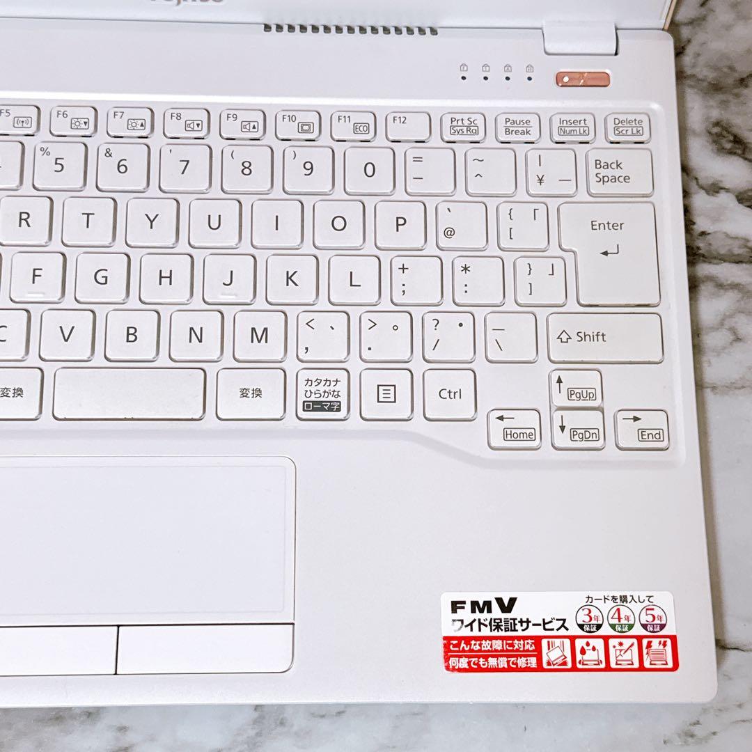 すぐ使える✨️小型軽量ノートパソコン✨8世代i7＆爆速SSD/メモリ8GB✨カメラ