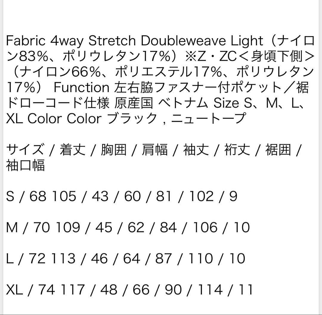 あThe North Face エイペックスフレックスフーディセットアップ