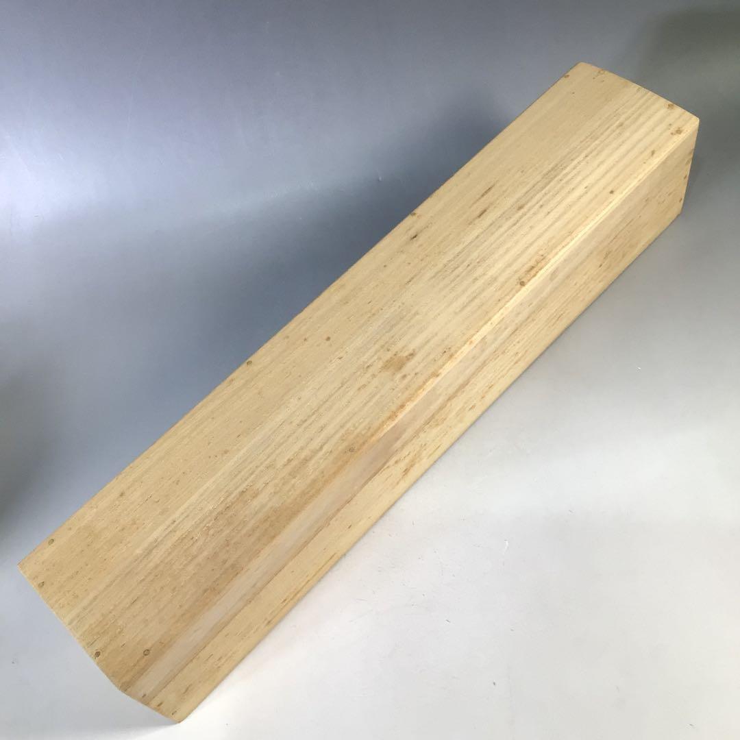 Ｅ４９１　E903 2点！　法谷文雅　『清流　鯉の図』　共箱　　肉筆　画賛