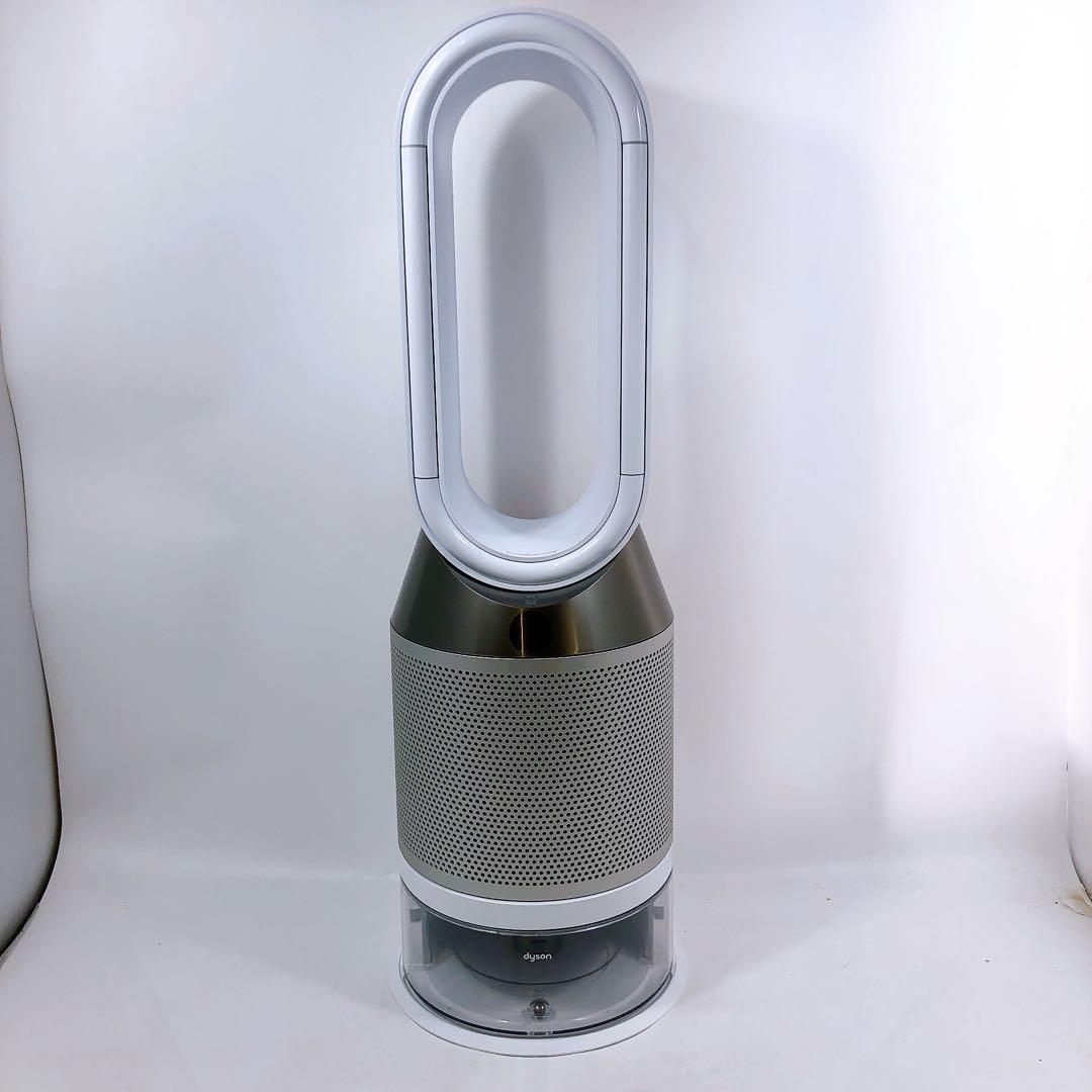 ダイソン 加湿空気清浄機 PH01 2020年製