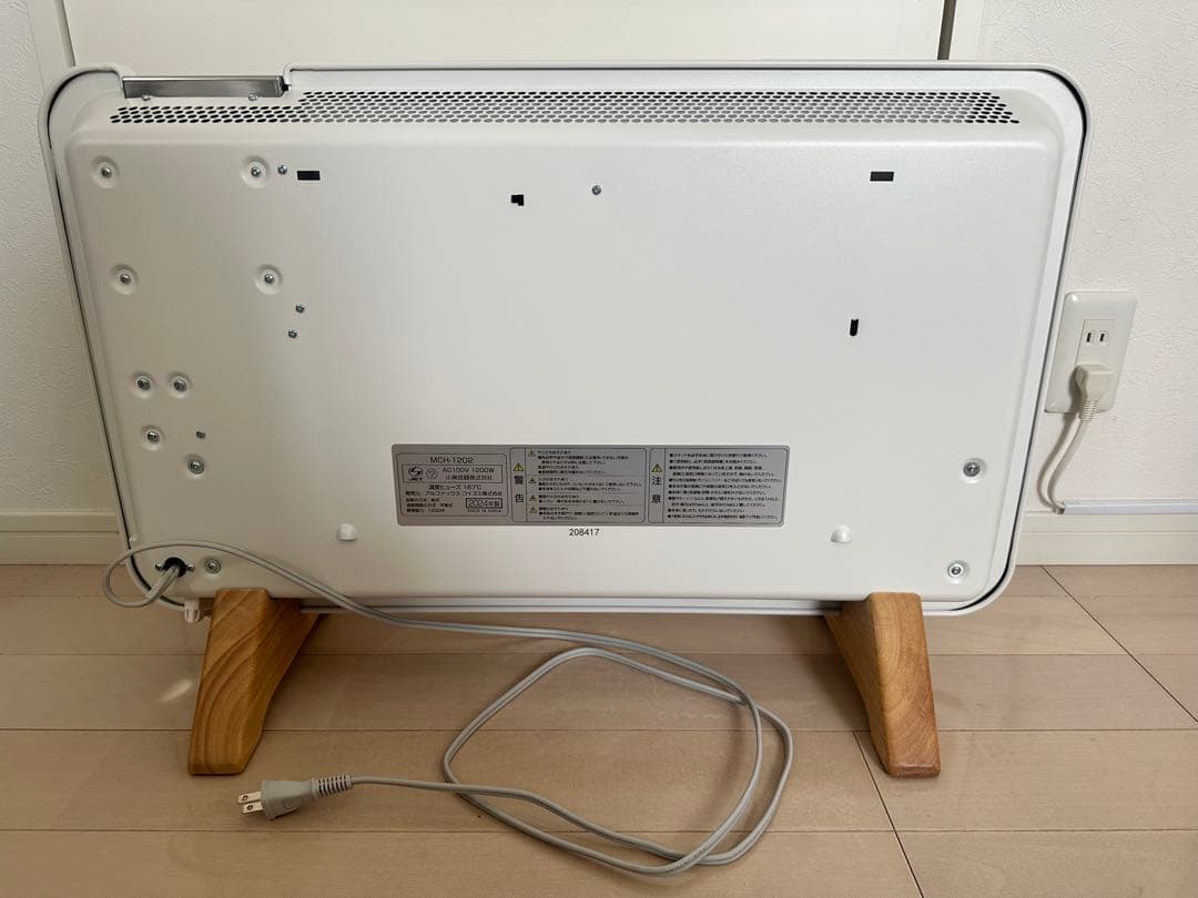 24年 moku コンベクターヒーター パネルヒーターMCH1202W ホワイト