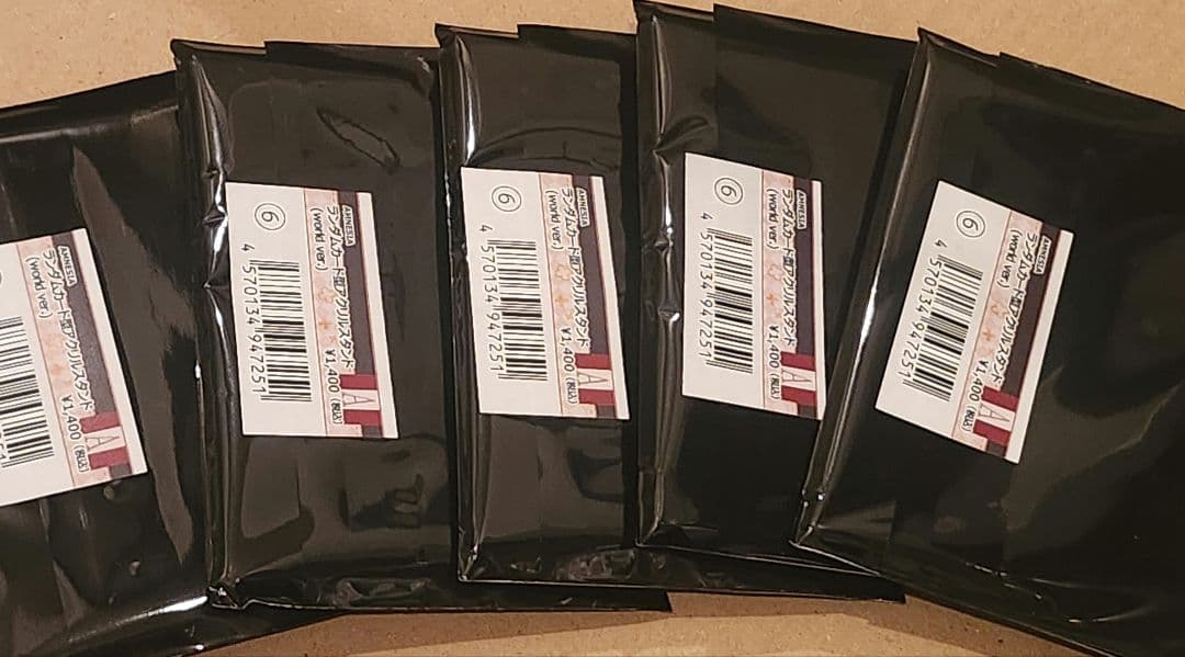 アムネシア　バレンタイン　アクスタ　ワールド　未開封　オトスト