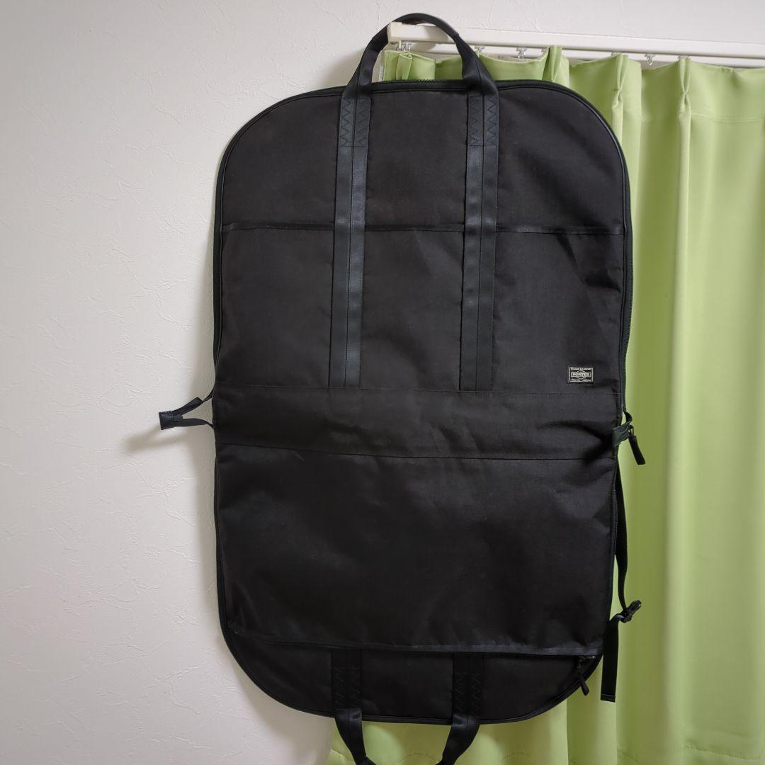 【美品】ポーター ハイブリッド ガーメントケース