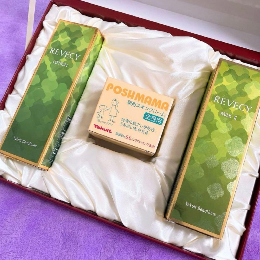Yakult Beatutiens ヤクルト化粧品 REVECY（リベシィ）