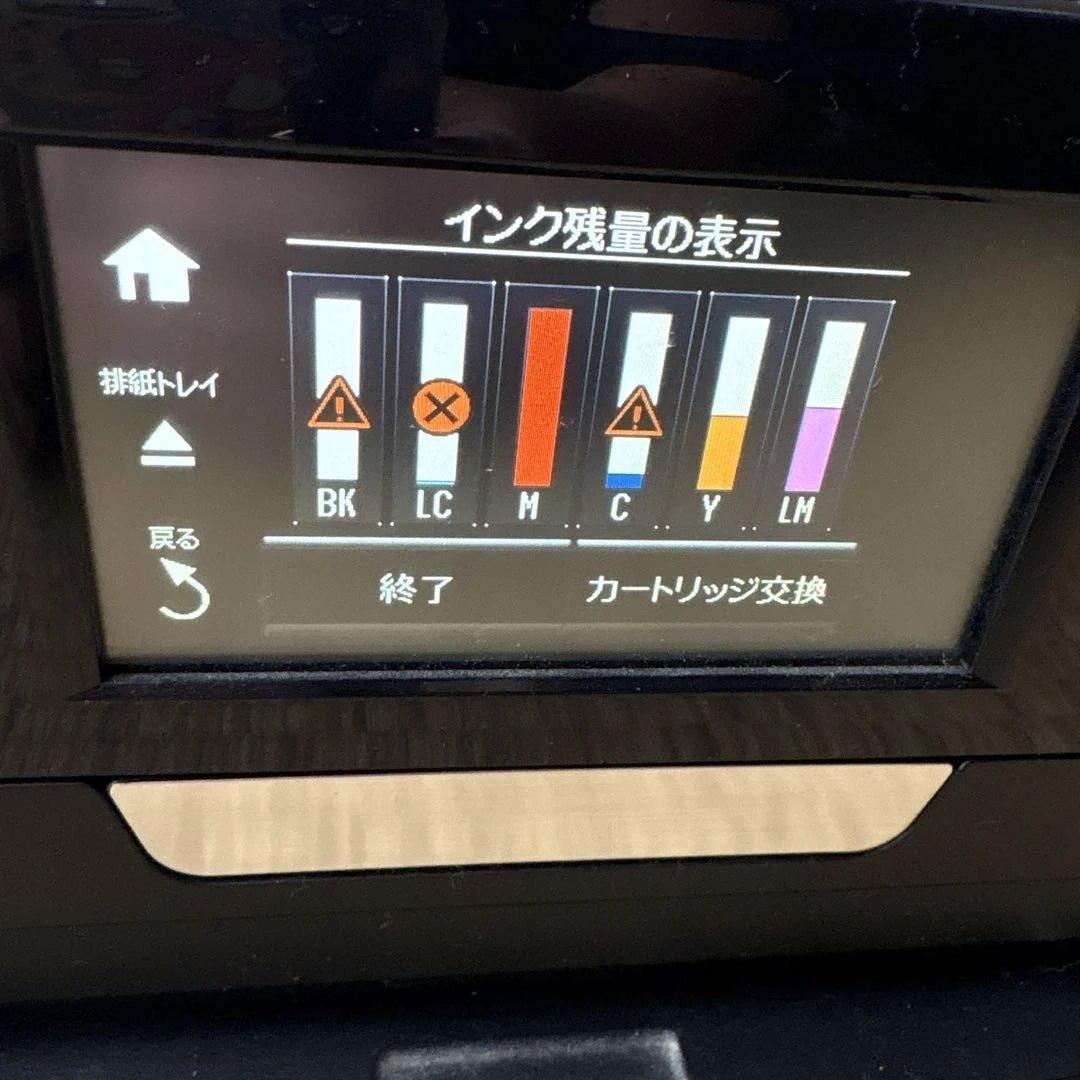 EPSON EP-807AB インクジェットプリンター　【ジャンク品】