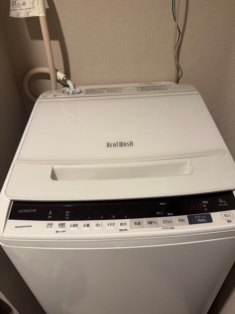 HITACHI 全自動洗濯機 BW-V80E 8kg