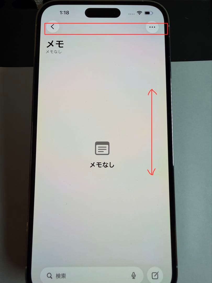 iPhone 14 Pro Max 512GB シルバー　本体のみ　動作良好