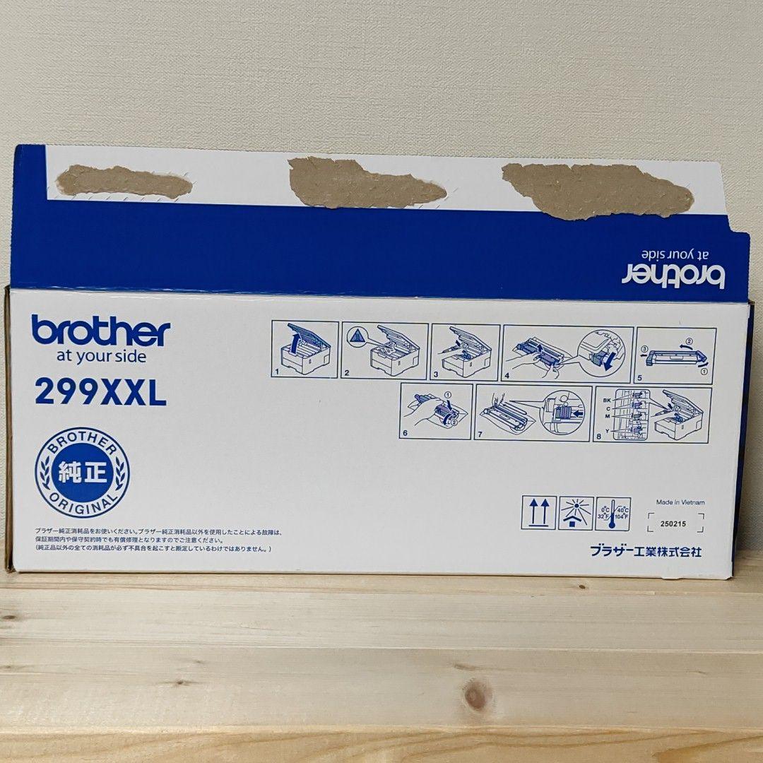 純正 ブラザー 299XXL ブラック トナー 開封済み