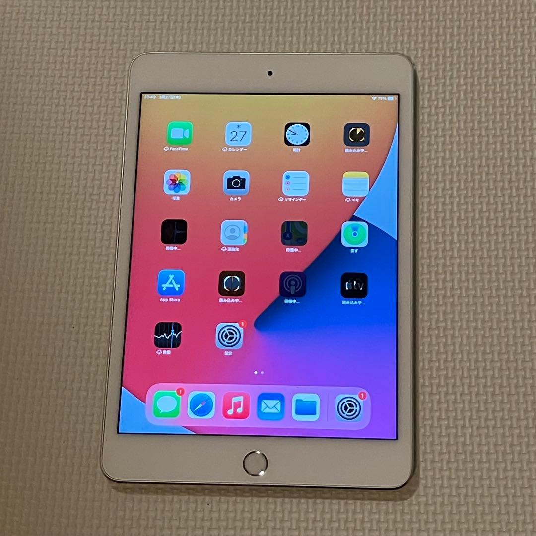 ▽ iPad mini 4 シルバー 64GB