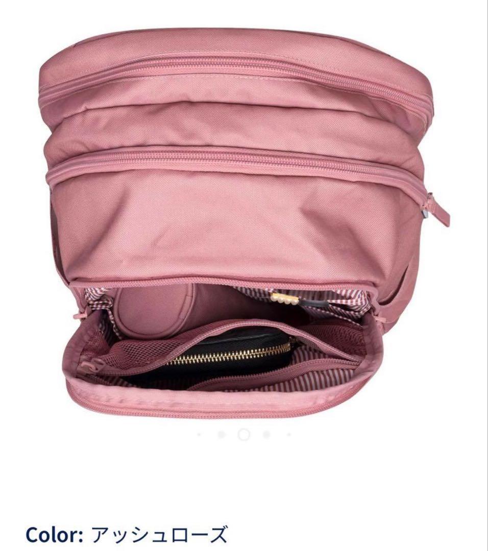 BECKMAN URBAN Midi アッシュローズ ノルウェーリュック軽量北欧