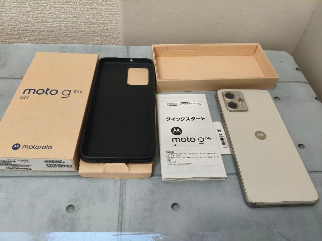 moto g64y 5G 128GB　ケース付き