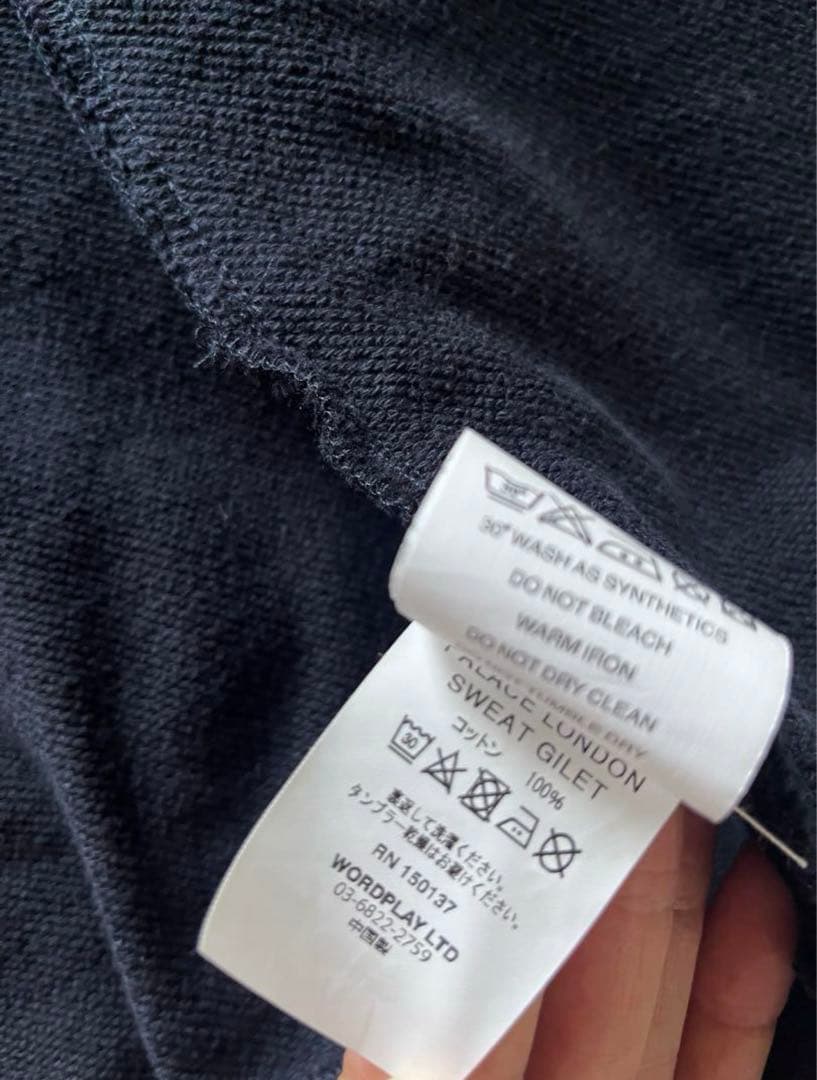 トップス PALACE london sweat gilet