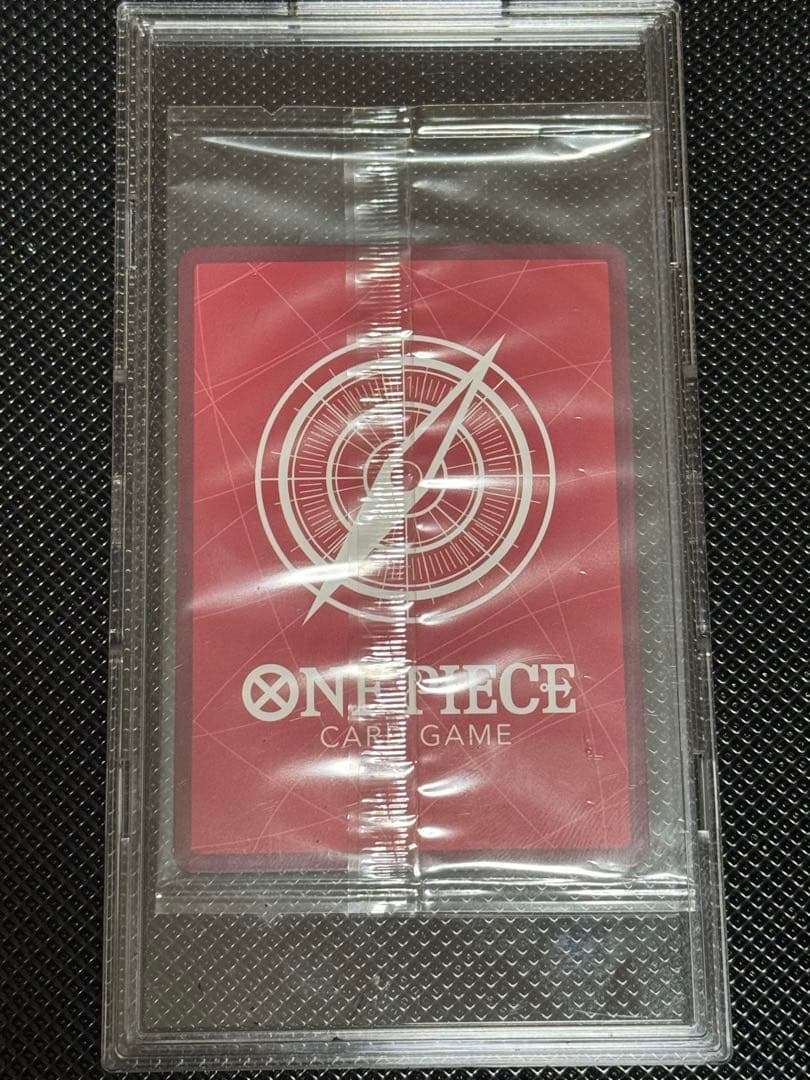 ボア・ハンコック PSAマガジン プロモ