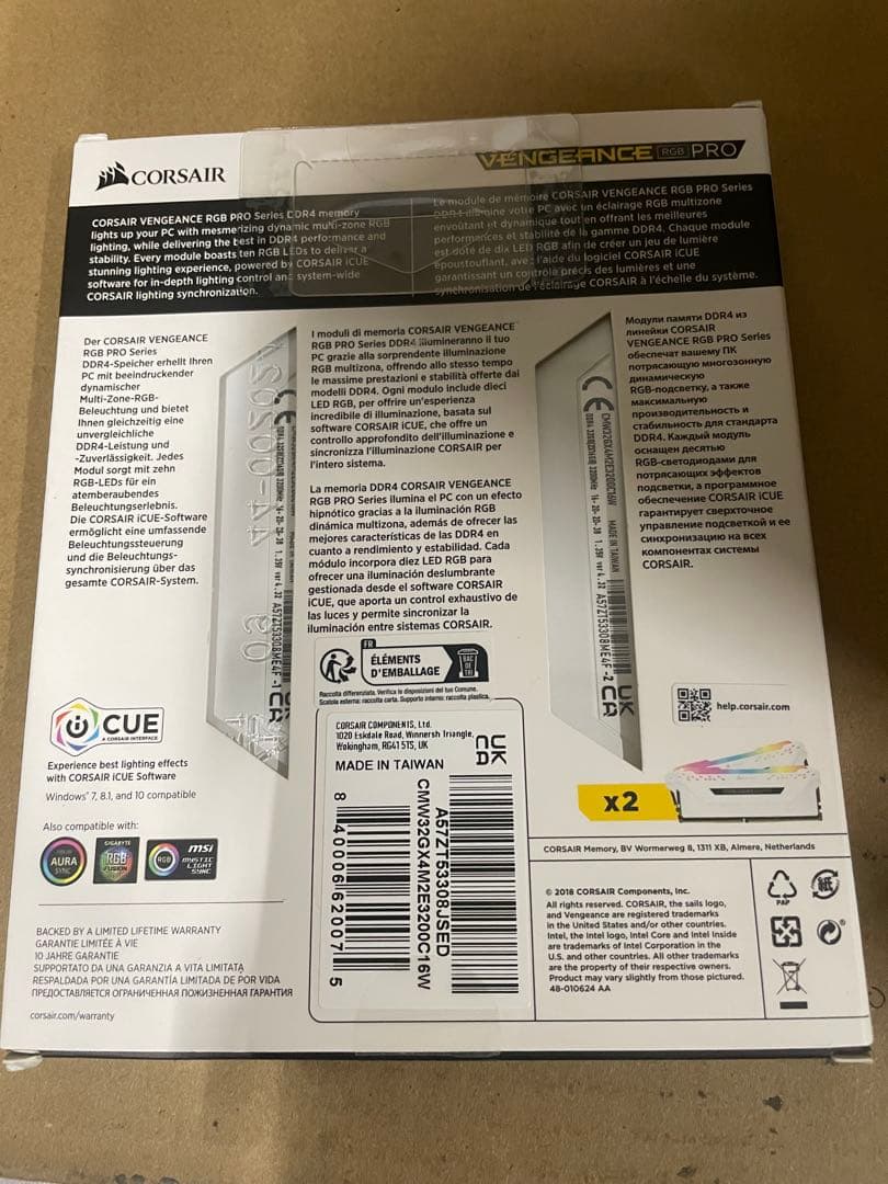 CORSAIR VENGANCE 32GBメモリ（16GB×2枚） ホワイト