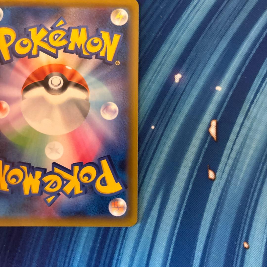 ポケカ　エーフィＧＸ　ＳＳＲ