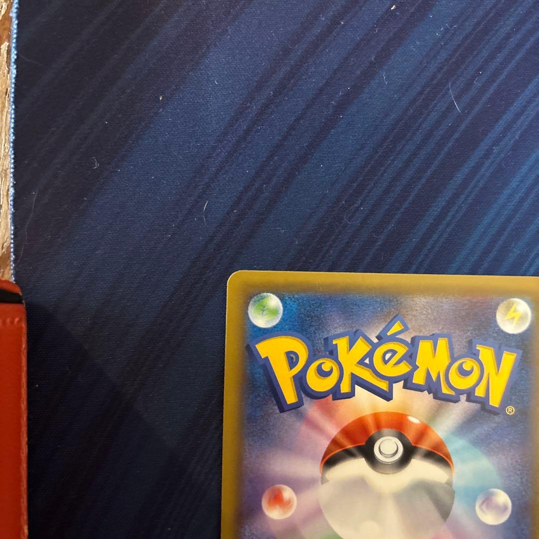 ポケカ　エーフィＧＸ　ＳＳＲ