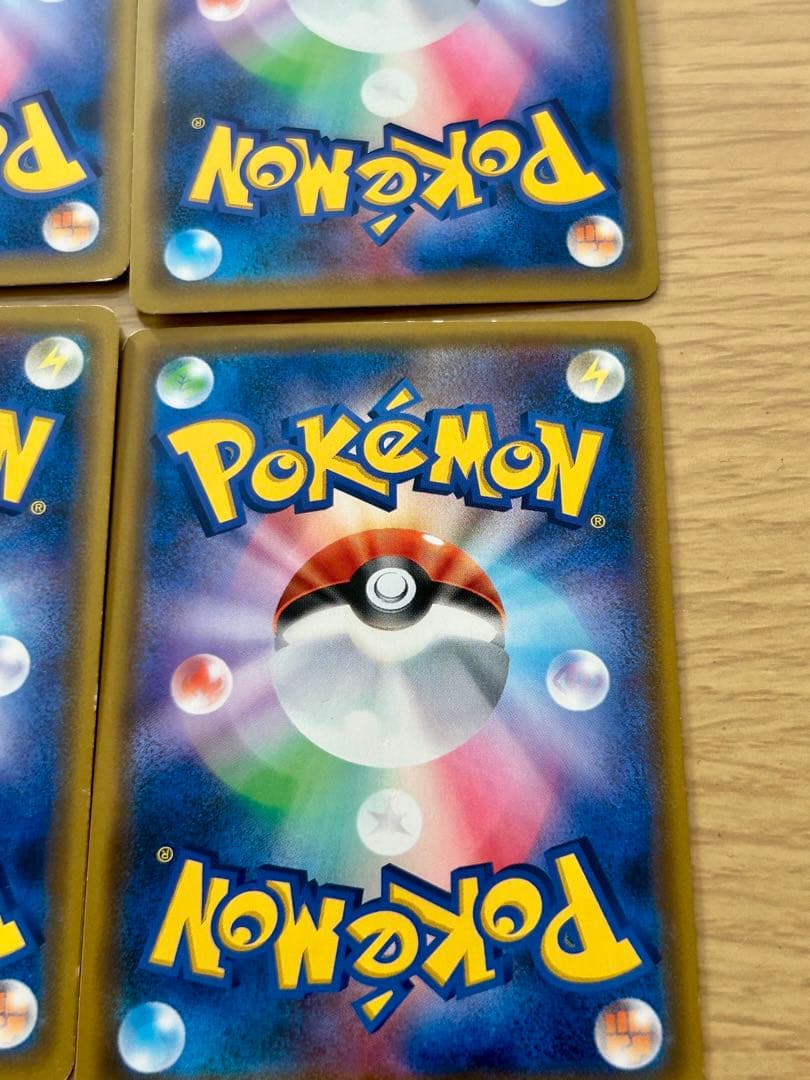 d*7様 ゲンガー＆ミミッキュGX 他　セット売り