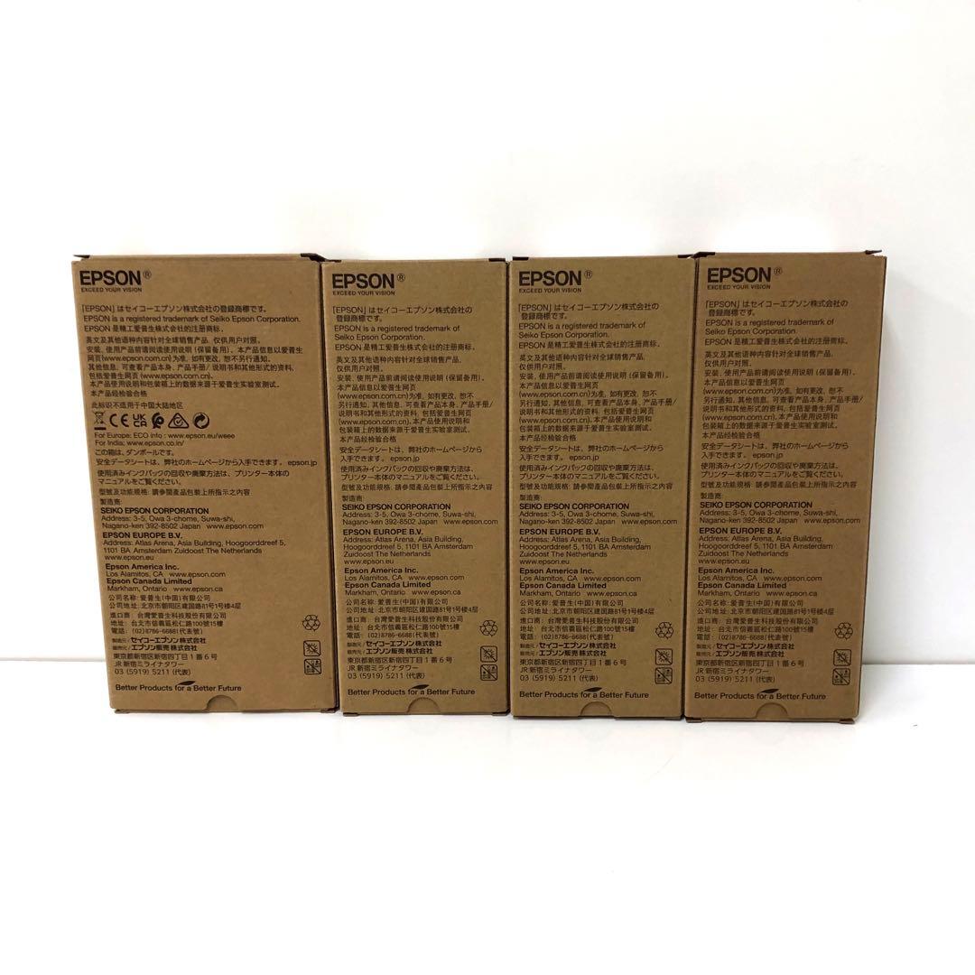 エプソン 純正インク　IP11KB IP11YA IP11CA IP11MA