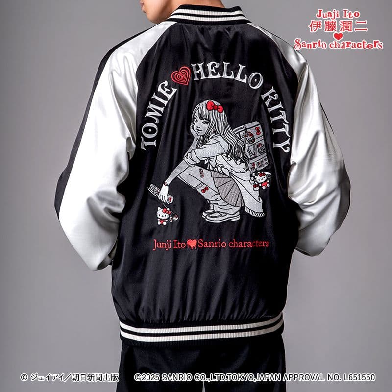 伊藤潤二×サンリオキャラクターズ スカジャン ギャル富江×ハローキティ　完売品