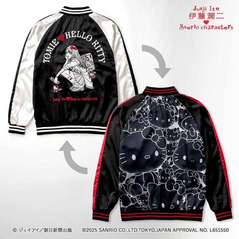 伊藤潤二×サンリオキャラクターズ スカジャン ギャル富江×ハローキティ　完売品