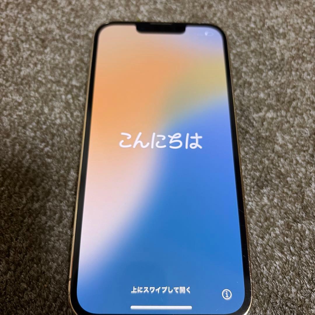 iPhone13pro 256GB SIMフリー　背面割れ有り