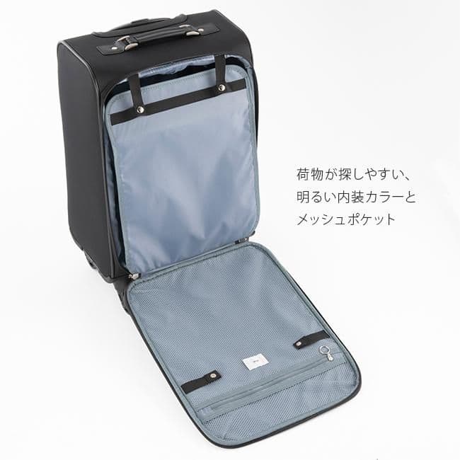 エース　ソフトキャリーケース 4輪