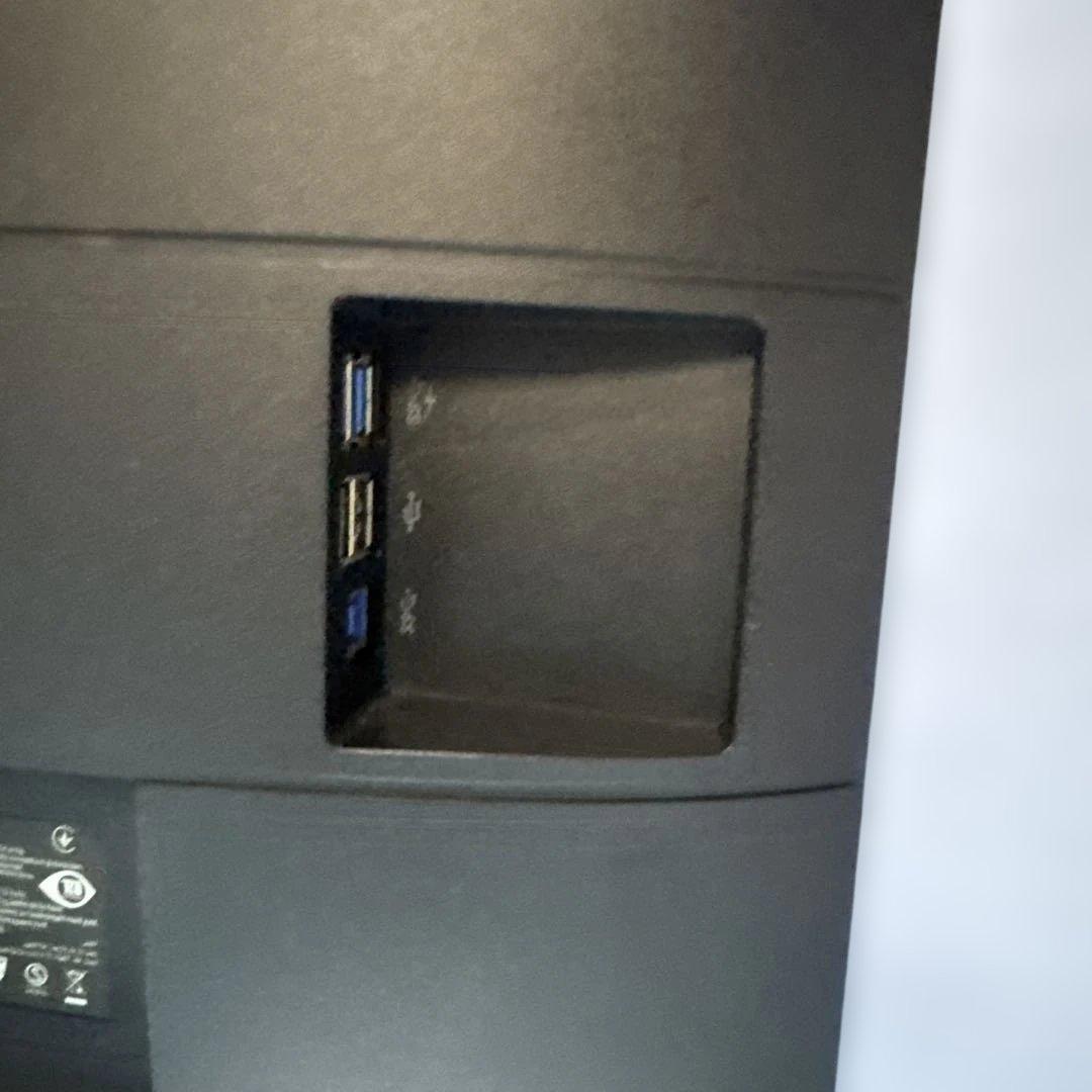 Philips 272B8QJEB/11 ディスプレイ 27 インチ