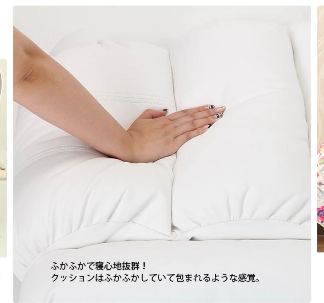 リクライニングチェア　ネイルチェア　手動　ホワイト